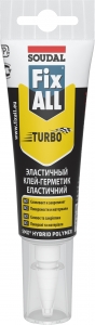 FIX ALL TURBO   125 