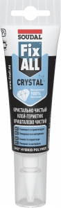 FIX ALL CRYSTAL  - 125 