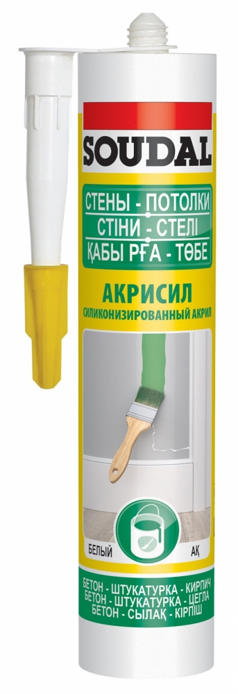 СИЛИКОНИЗИРОВАННЫЙ АКРИЛ