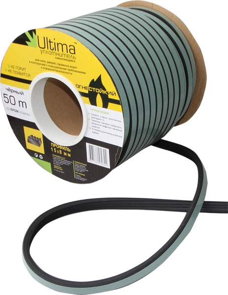 ULTIMA   