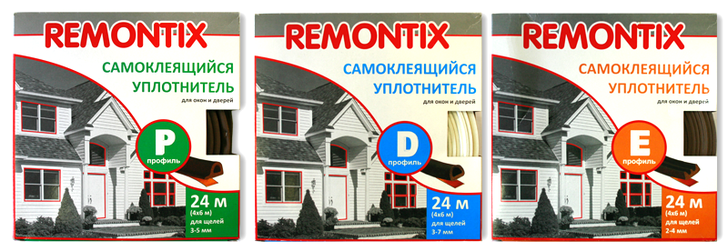 REMONTIX   ()