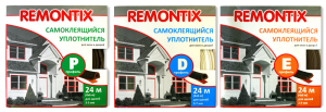 REMONTIX   ()