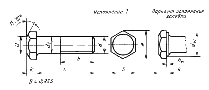  27  90  7798/7805/ 8.8 .